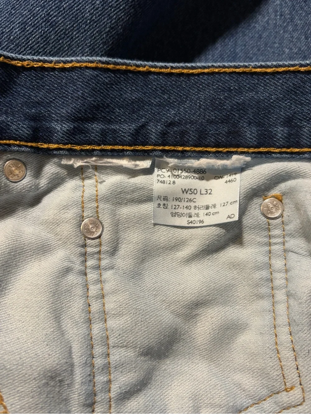 Levi’s Men’s 550 Relaxed Fit Jeans – Medium Dark Wash Blue Denim Tag Size 50x32